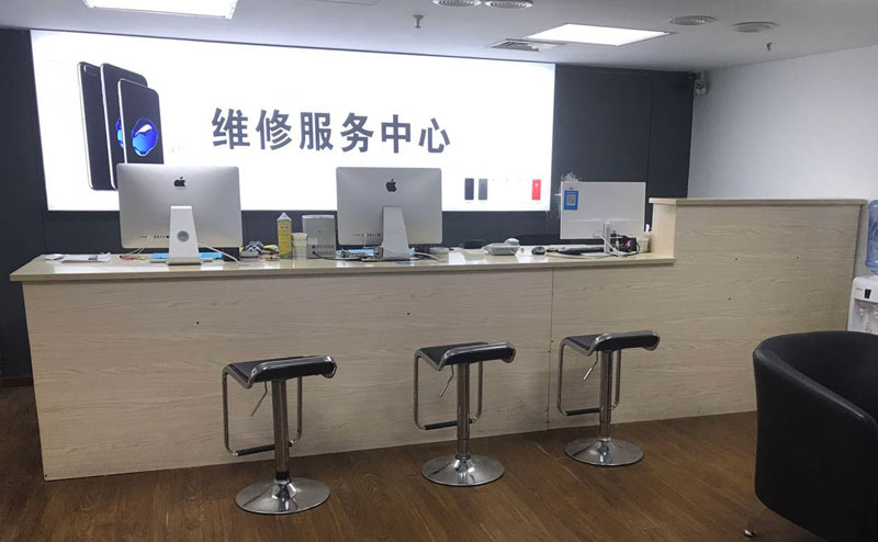焦作上饶苹果手机售后维修点地址电话信息
