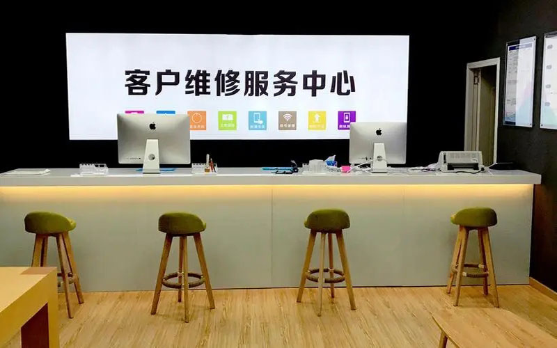 焦作苹果手机维修点地址电话信息